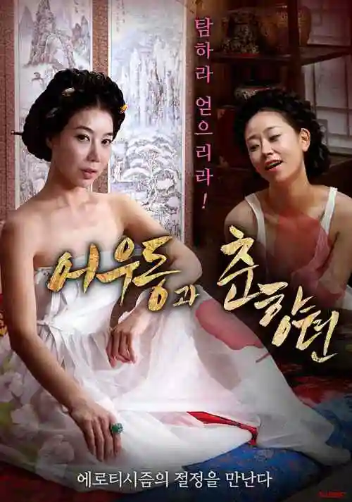 纸上动物园奇幻动漫手机免费在线观看